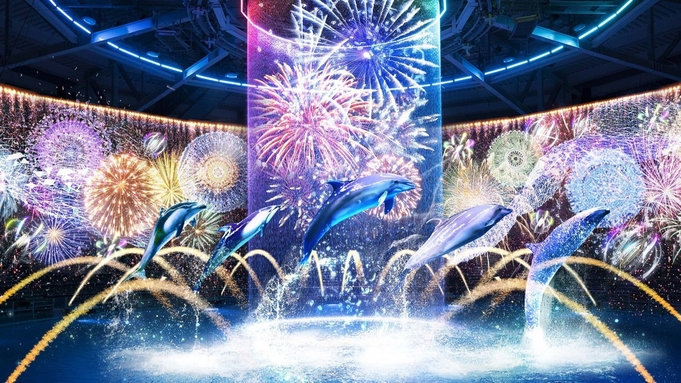【8/20限定】サマーナイトアクア☆閉館後の水族館で海の世界のファンタジックな夏祭りを♪